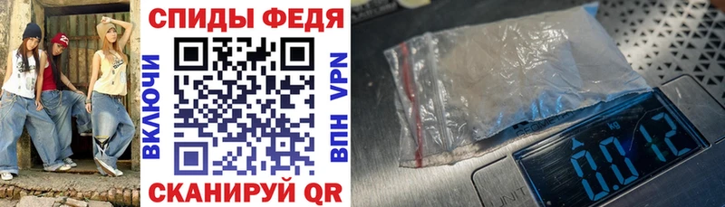 АМФЕТАМИН 97% мориарти какой сайт Ачхой-Мартан