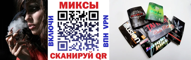 цена   Ачхой-Мартан  Бутират оксибутират 