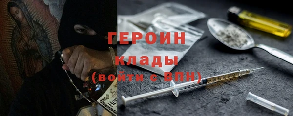 дурь Абаза