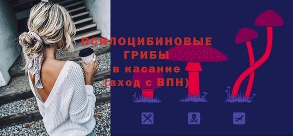 дживик Абдулино