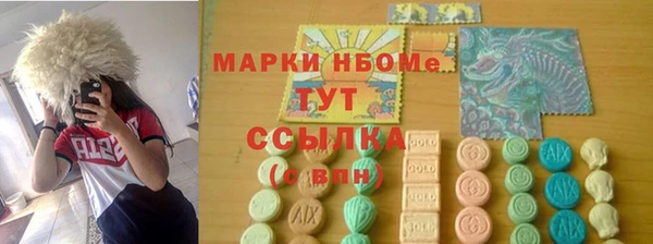 дурь Абаза