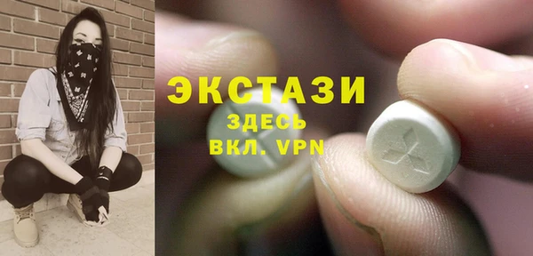 дурь Абаза