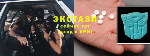 дживик Абдулино