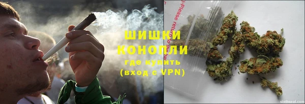 дживик Абдулино