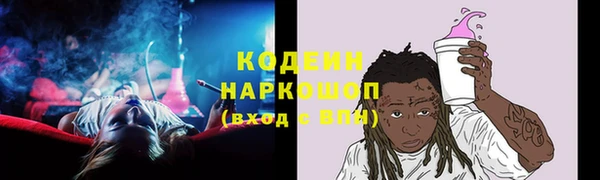 дурь Абаза