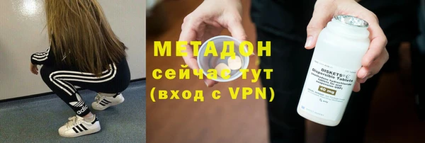 дживик Абдулино