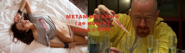 дживик Абдулино