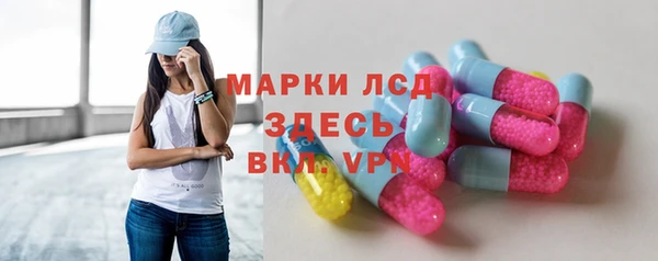 дурь Абаза