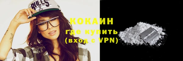 дживик Абдулино