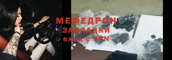 дживик Абдулино
