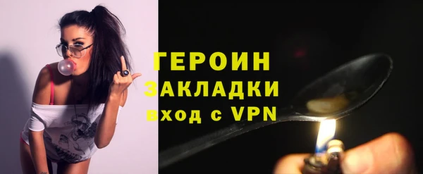 дурь Абаза