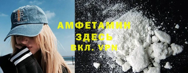 дживик Абдулино