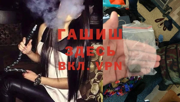 дживик Абдулино