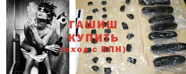 дурь Абаза
