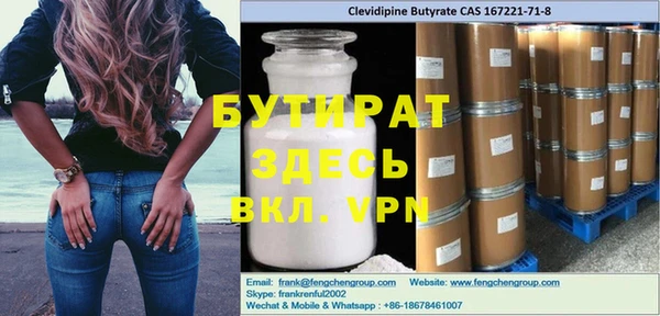 дурь Абаза