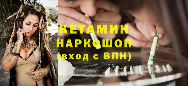 дживик Абдулино