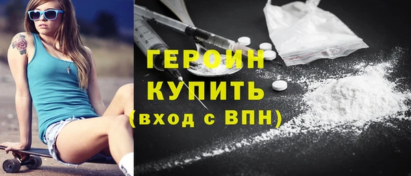 дживик Абдулино