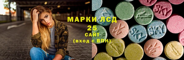 дурь Абаза
