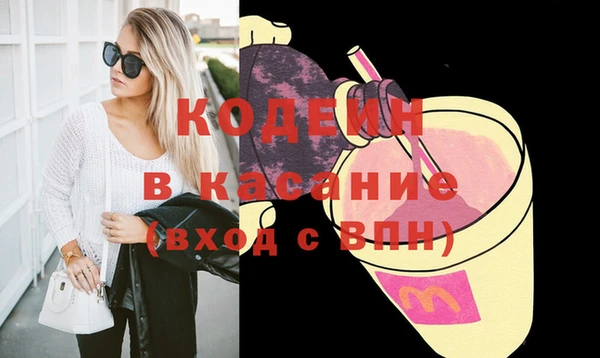 дживик Абдулино