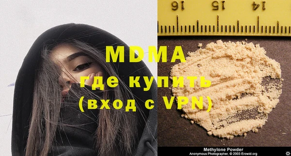 дурь Абаза